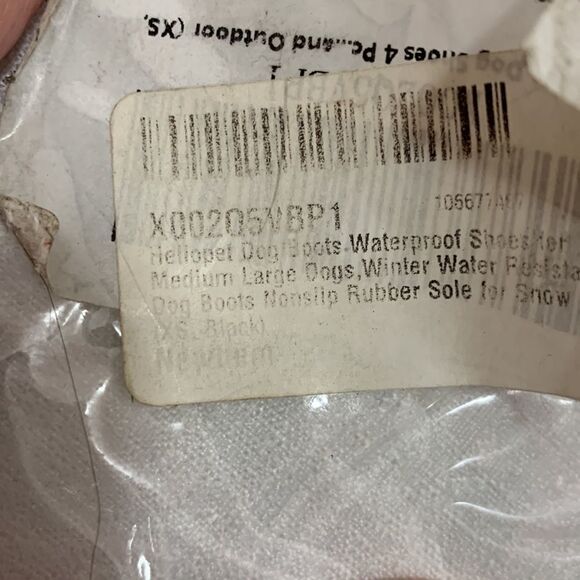 Waterproof adjustable dog boots - Picture 3 of 3